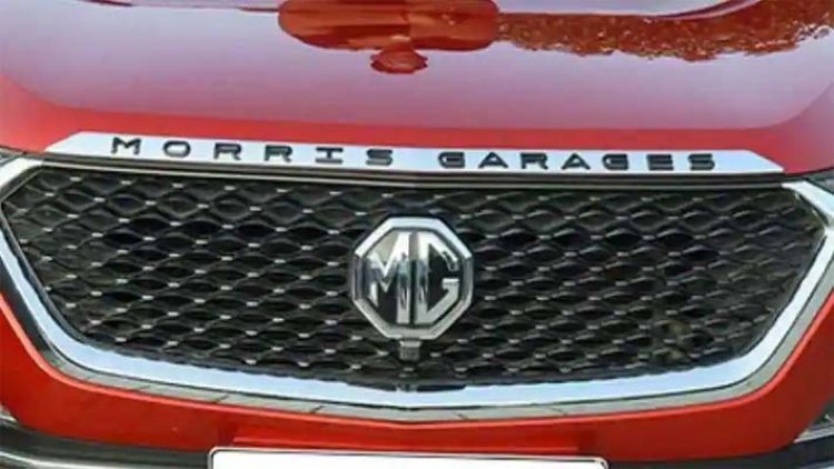 MG मोटर्स पर आयकर विभाग की रेड, जाने मामला