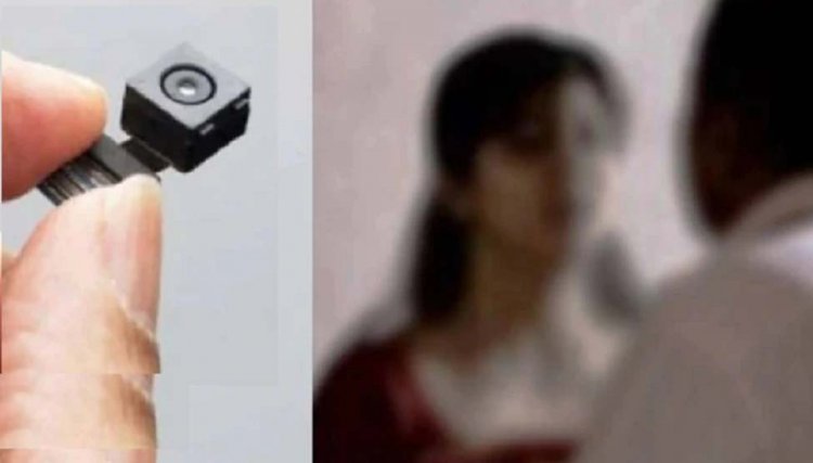 होटल के रूम में खुफिया कैमरा, कपल ने ऐसे खोली पोल