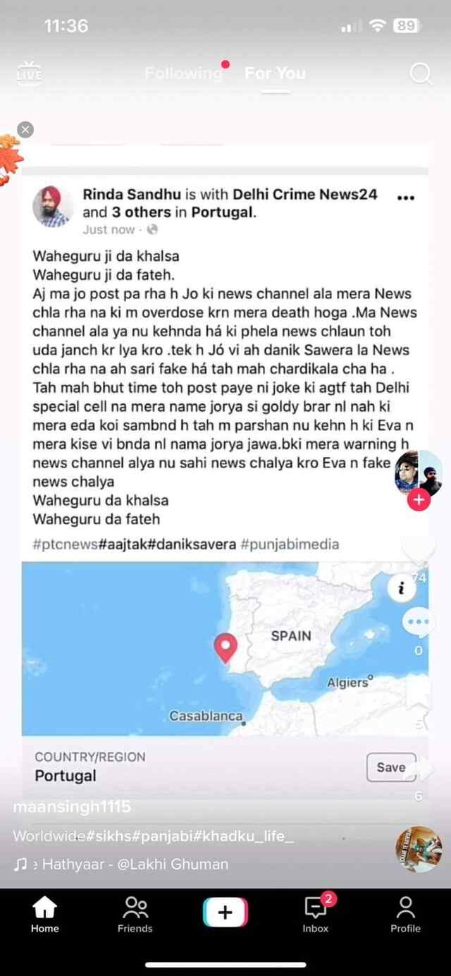 गैंगस्टर हरविंदर रिदां मरा या नहीं,  वायरल हो रही पोस्ट देखें 