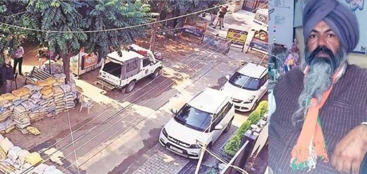 पंजाबः कांग्रेसी नेता मंड का घर छावनी में तबदील