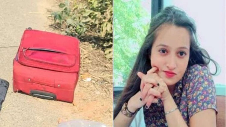घर से निकली युवती की मिली लाश, मां ने शव की शिनाख्त
