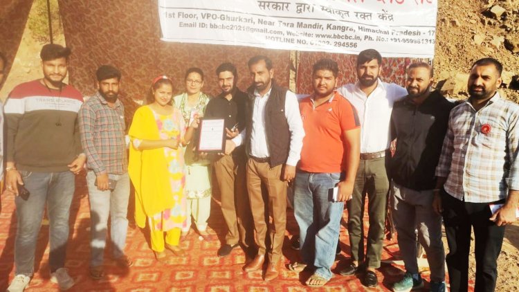 युवा इंटक ने हरिपुर में लगाया रक्तदान शिविर