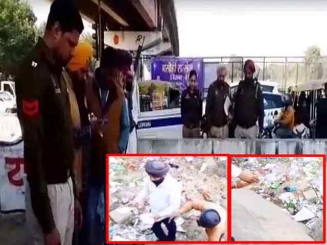पंजाबः नहर किनारे श्री गुटका साहिब के अंग और कथाओं की पुस्तकें बरामद, जांच में जुटी पुलिस