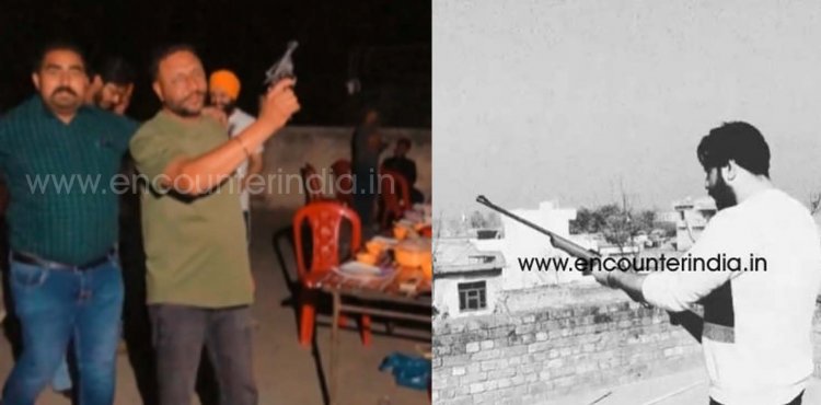 पंजाबः सरकार की मनाही के बावजूद शादी समारोह में हो रही फायरिंग, दो युवक गिरफ्तार, देखें वीडियो
