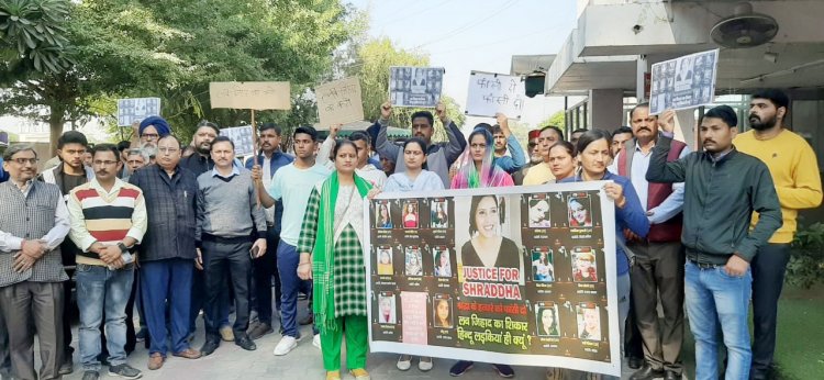 मुस्लिम युवा द्वारा श्रद्धा की निर्मम हत्या करने पर भड़के हिंदू संगठन