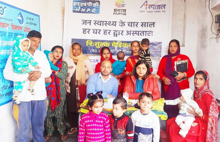 जिला ऊना मे साँसद मोबाइल स्वास्थ्य सेवा टीम ने की 107 लोगों के स्वास्थ्य की जांच