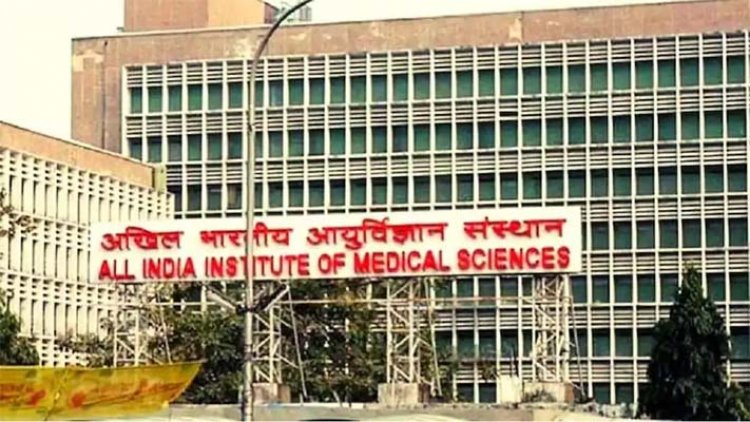 AIIMS का सर्वर डाउन होने से मरीजों को आ रही परेशानी, हैकिंग की आशंका!