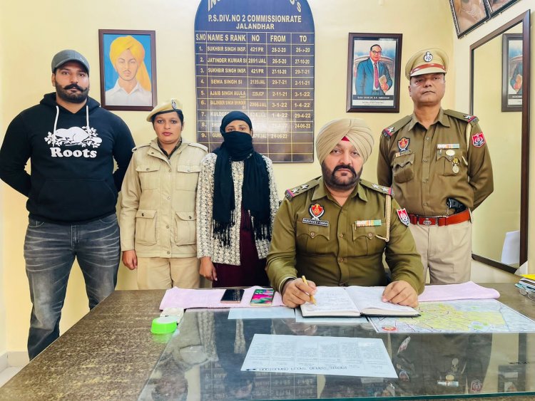 जालंधरः चोरी की वारदात को अंजाम देने वाली महिला गिरफ्तार…