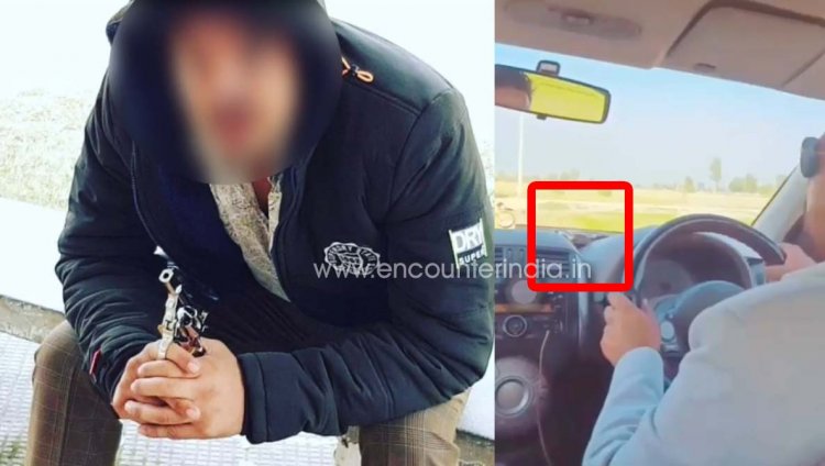 कपूरथलाः दो गन कल्चर मामलों में एक के खिलाफ मामला दर्ज, देखें वीडियो