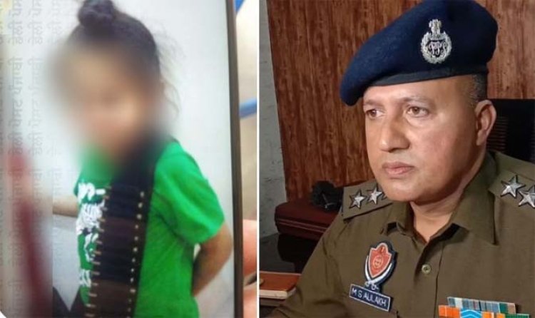 पंजाबः 10 साल के बच्चे पर हुई एफआईआर मामले में पुलिस ने मांगी माफी, जाने मामला