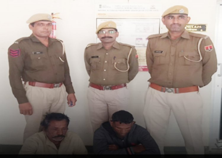 तांत्रिक ने विवाहिता को फंसाया, फिर पति को रास्ते से हटाया