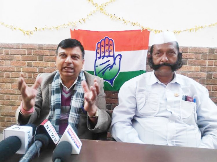 हिमाचल और गुजरात में कांग्रेस बनाएगी सरकार: डोगरा