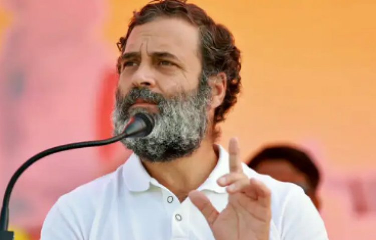 लोकसभा की हाउस कमेटी ने राहुल गांधी को जारी किया नोटिस