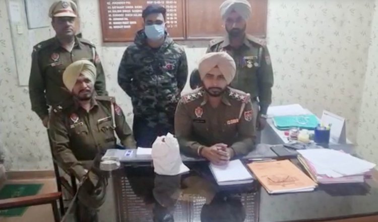 फगवाड़ा: 1 किलो अफीम के साथ आरोपी काबू, देखें वीडियो