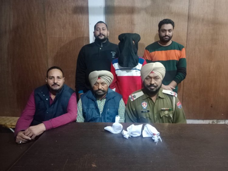 जालंधरः 50 ग्राम हेरोइन सहित 1 गिरफ्तार