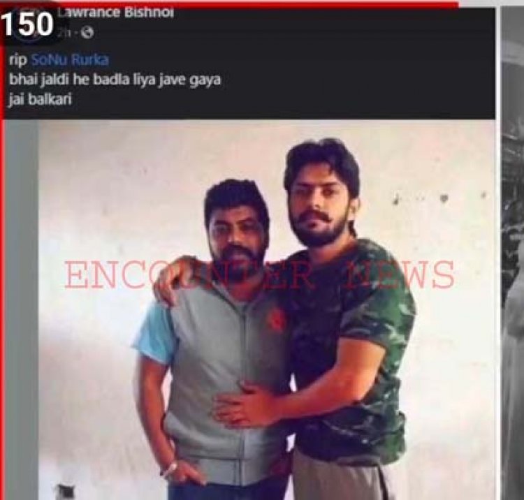 जालंधरः सतनाम नगर में सोनू की मौत को लेकर गैंगस्टर ने शेयर की पोस्ट