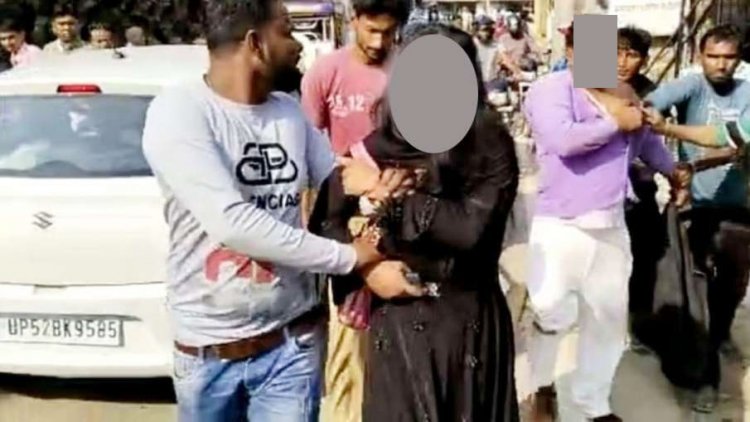 पत्नी को होटल में सरपंच के साथ पति ने रंगे हाथों पकड़ा, बीच सड़क पर दौड़ा-दौड़ाकर पीटा