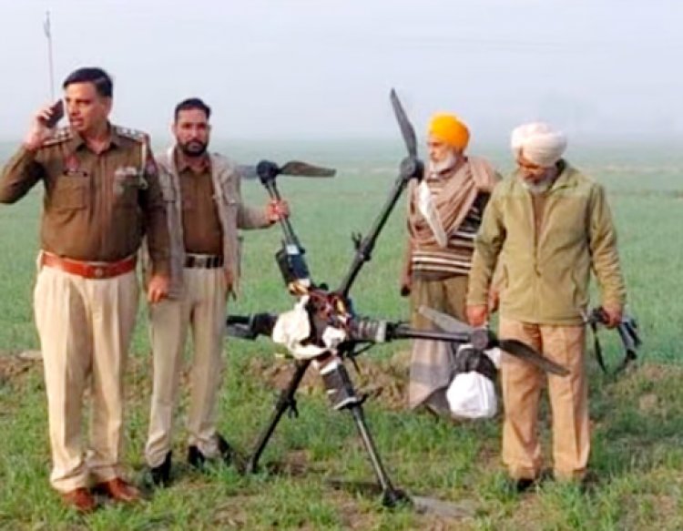 Punjab: Police-BSF ने हेक्साकॉप्टर ड्रोन और 5 किलो हेरोइन की बरामद, चलाया संयुक्त अभियान, देखें वीडियो