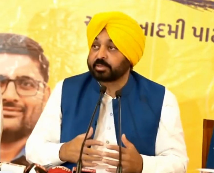 पंजाबः Goldy Brar को लेकर सीएम मान का आया बयान, कहा जल्द लाया जाएगा भारत, देखें वीडियो
