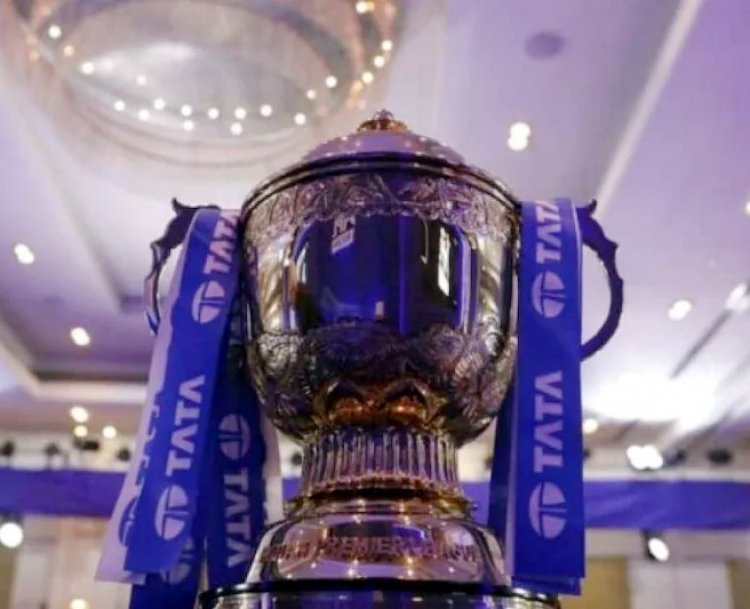 IPL 2023 Auction: इस दिन होगी 991 खिलाड़ियों की नीलामी