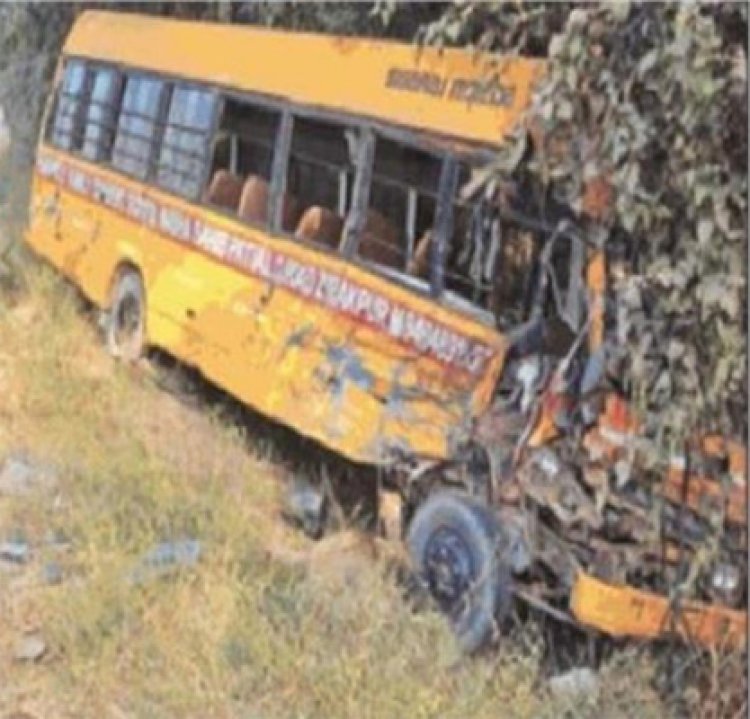 पंजाबः घोड़ा ट्राले के साथ स्कूल बस की हुई टक्कर, 3 बच्चों सहित 8 घायल