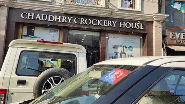 पंजाबः घुमार मंडी स्थित Chaudhry Crockery House पर आयकर विभाग की दबिश, देखें वीडियो