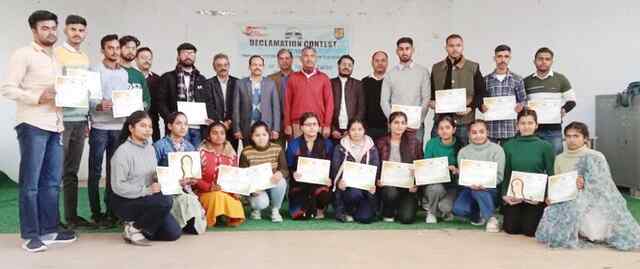 बाद-विवाद प्रतियोगिता में राजकीय महाविद्यालय ऊना के सात्विक शर्मा रहे प्रथम