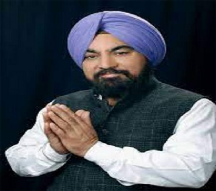 पंजाब: कांग्रेस के पूर्व विधायक की बढ़ी मुश्किलें, लुकआउट नोटिस हुआ जारी