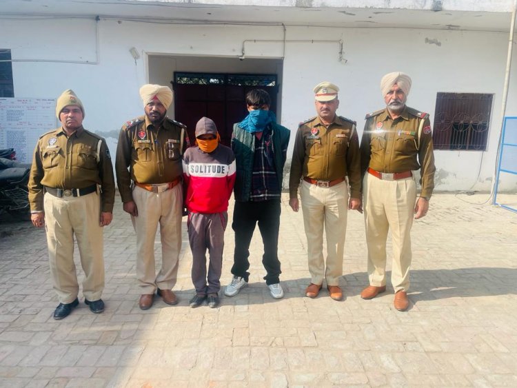 जालंधरः चूरा पोस्त और नशीली गोलियों सहित दो गिरफ्तार