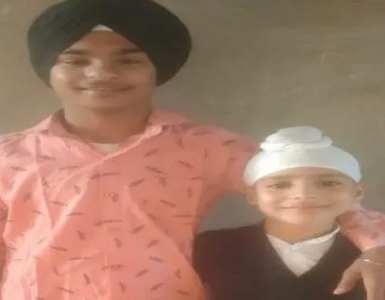 पंजाबः दर्दनाक घटना, स्कूल जा रहे 3 भाई-बहनों को ट्रक ने कुचला, 2 की मौत