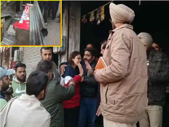पंजाबः किराना स्टोर में फटा फ्रिज का कंप्रेसर, आग लगने से जिंदा जला दुकानदार