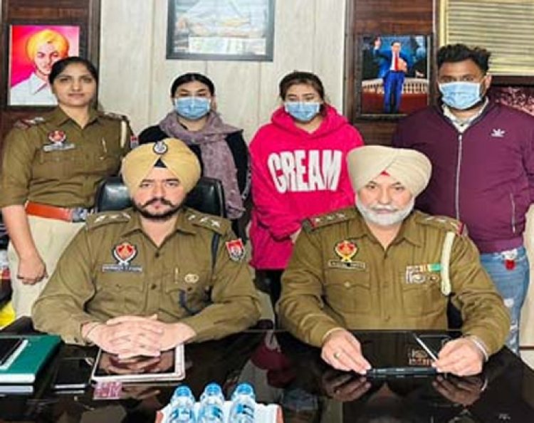 पंजाबः The Grand Spa Center पर पुलिस की Raid, मालिक निखिल भट्टी सहित मैनेजर गिरफ्तार