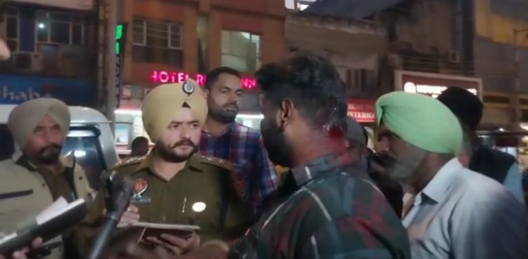 पंजाब: मामूली तकरार को लेकर चली गोलियां,  एक घायल, देखें वीडियो