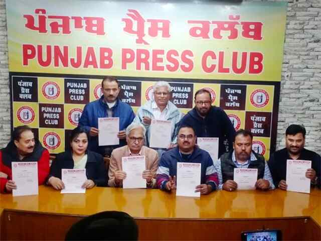 जालंधरः पंजाब प्रेस क्लब के चुनाव में प्रोग्रेसिव ग्रुप ने मारी बाजी, जाने किसे कितने पढ़े वोट