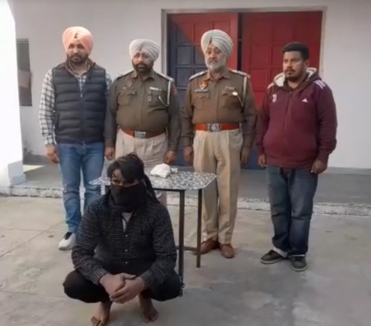 फगवाड़ाः CIA Police ने आईस सहित एक आरोपी को किया गिरफ्तार, देखें वीडियो