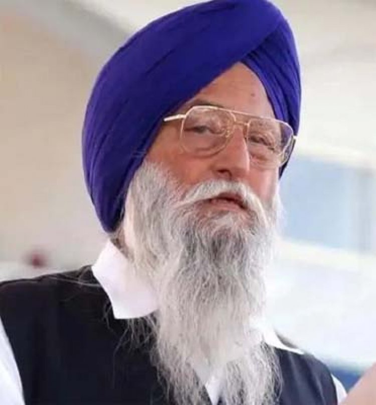 पंजाबः अकाली दल के वरिष्ठ नेता और पूर्व सांसद का निधन
