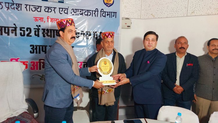 राज्य कर एवं आबकारी विभाग ने मनाया 52वां स्थापना दिवस