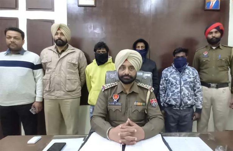 जालंधरः चोरी की वारदात को अंजाम देते 3 गिरफ्तार