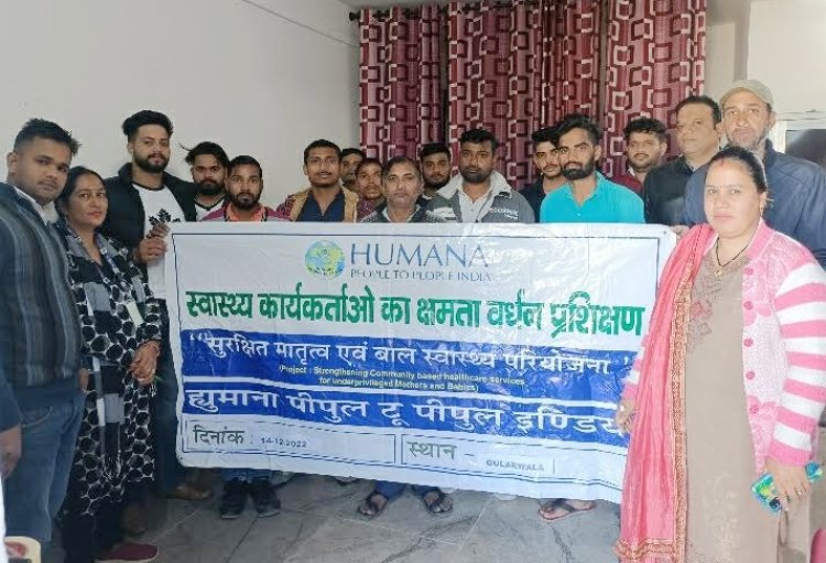 मां बनना प्रकृति का सबसे बड़ा वरदान माना जाता है