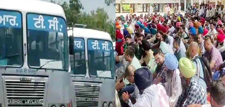 पंजाबः PUNBUS-PRTC के कच्चे कर्मचारियों और सरकार में बढ़ी तकरार, किया ये ऐलान