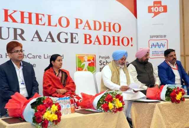 पंजाबः 108 एंबुलेंस की कंपनी को स्वास्थ्य मंत्री दिए ये आदेश