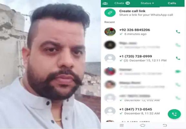 पंजाबः अब इस हिंदू नेता को फिरौती ना देने पर मिली जान से मारने की धमकी