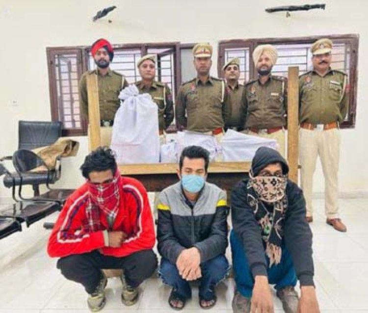 पंजाबः पुलिस ने नकली नोटों के रैकेट का किया भंडाफोड़, लाखों रुपए सहित 3 गिरफ्तार