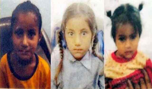 पंजाबः सड़क हादसे में 3 सगी बहनों की मौत, देखें वीडियो