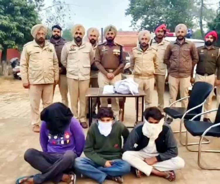पंजाबः पुलिस ने अंधे कत्ल की सुलझाई गुत्थी, 3 गिरफ्तार, हैरान करने वाली वजह आई सामने