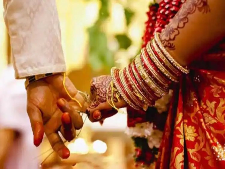 इस जगह शादी करने पर लड़कियों को मिलता है दहेज!
