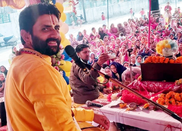 बददी में चल रही भागवत कथा में किया भगवान कृष्ण की बाल लीलाओं का वर्णन