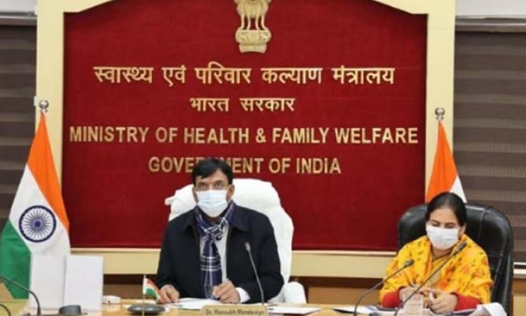 कोरोना का कहरः नए साल के जश्न से पहले केंद्र ने राज्यों को जारी किए निर्देश, देखें पत्र