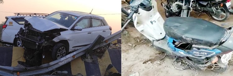 तेज रफ्तार कार ने कई वाहनों को मारी टक्कर