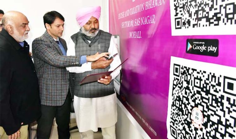 पंजाबः शराब माफिया पर शिकंजा कसने के लिए सरकार ने लांच की ‘सिटीजन ऐप’